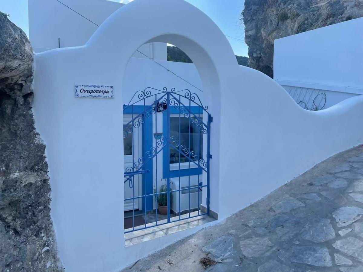 Ονειρόπετρα Λέρος~Oneiropetra Leros Apartment Panteli Exterior photo